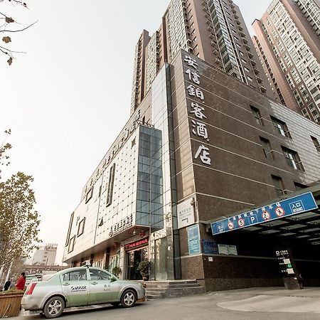 Zhengzhou An Xin Bo Ke Hotel Kültér fotó