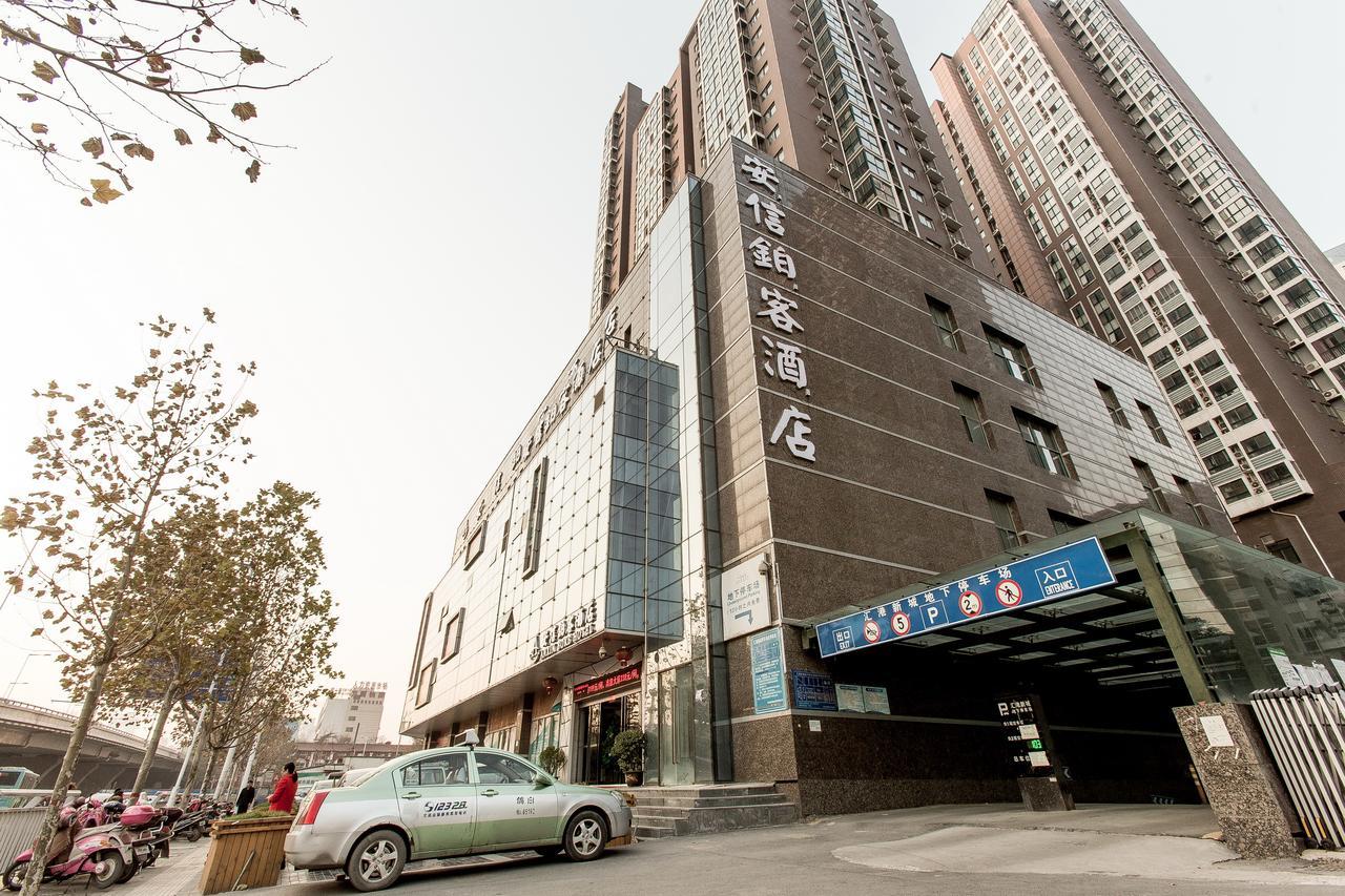 Zhengzhou An Xin Bo Ke Hotel Kültér fotó