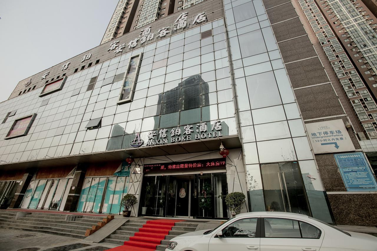 Zhengzhou An Xin Bo Ke Hotel Kültér fotó
