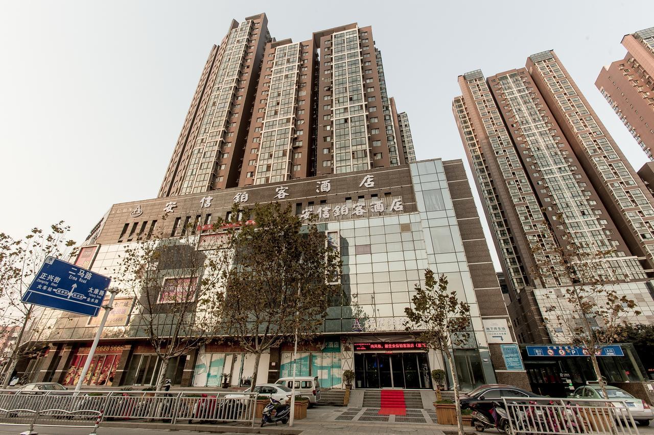 Zhengzhou An Xin Bo Ke Hotel Kültér fotó