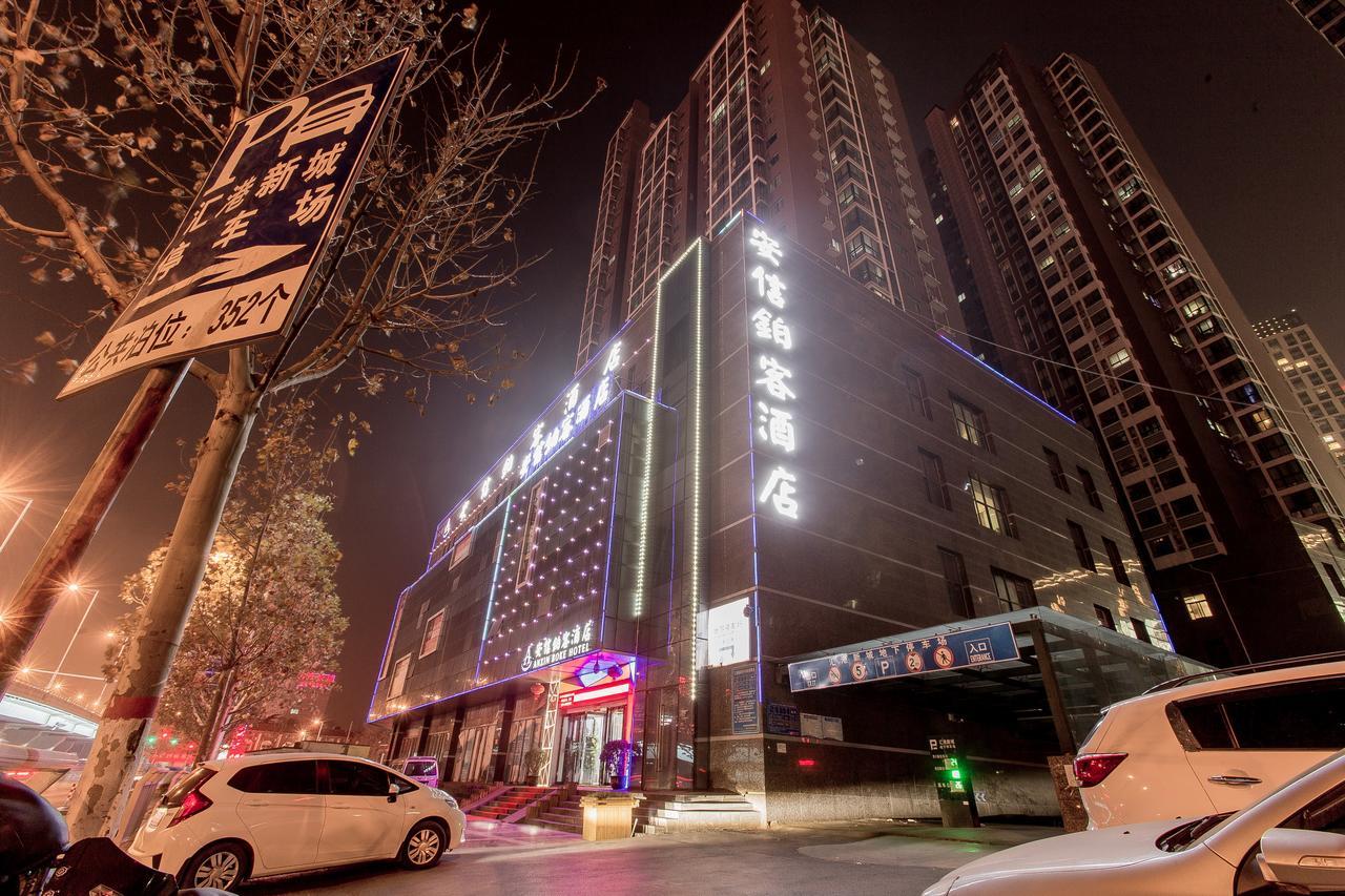 Zhengzhou An Xin Bo Ke Hotel Kültér fotó