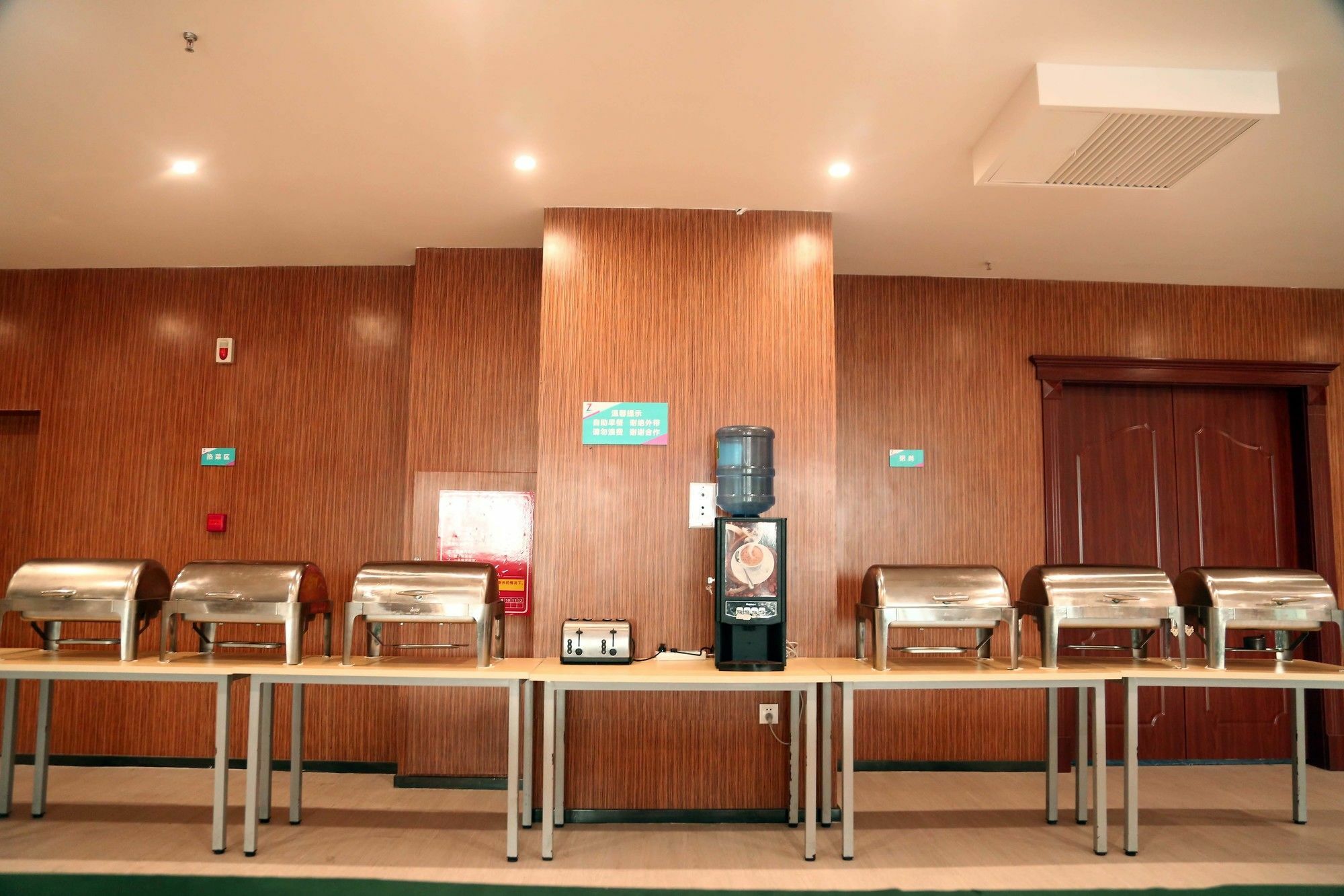 Zhengzhou An Xin Bo Ke Hotel Kültér fotó