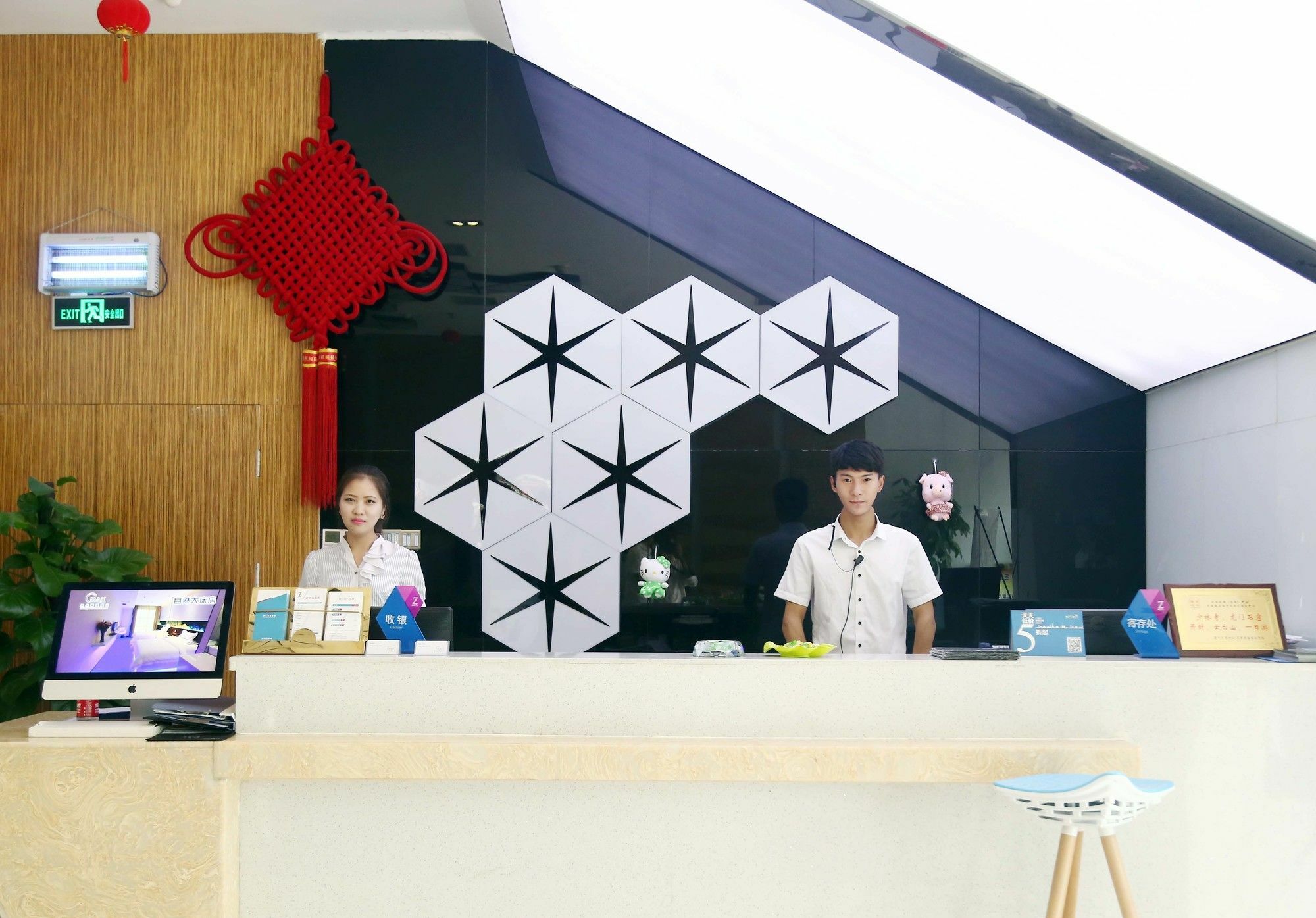 Zhengzhou An Xin Bo Ke Hotel Kültér fotó
